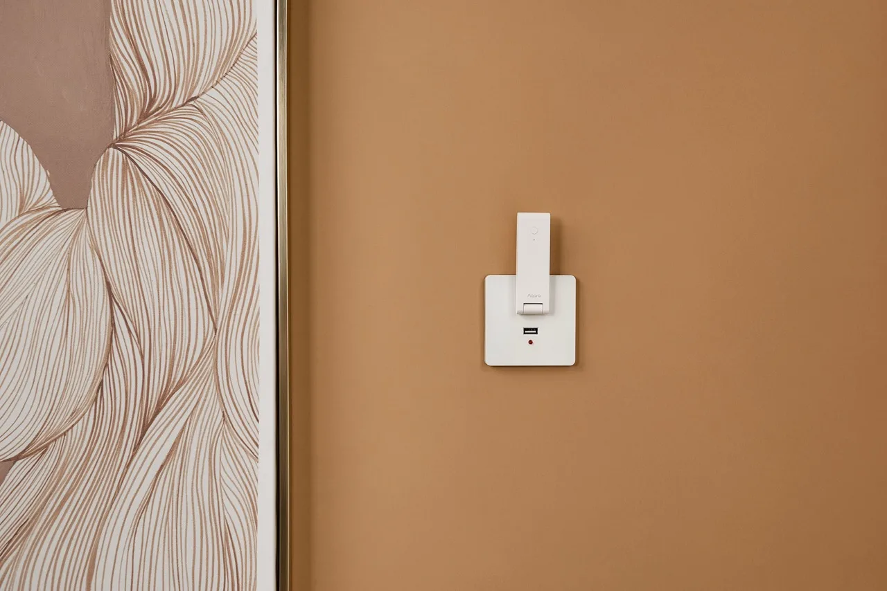 Aqara Hub M100